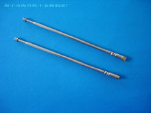 �S��ֱ��6138�o�������L�쾀 ��� �����C�쾀 ���ϚW�˭h��