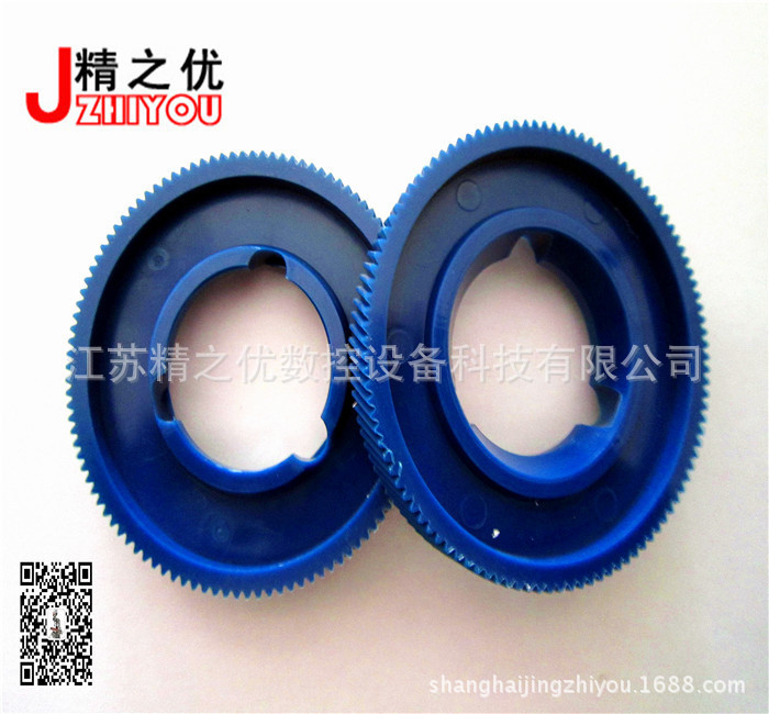 銑床走刀器膠齒輪_銑床進給器配件_al-310s塑料尼龍齒輪