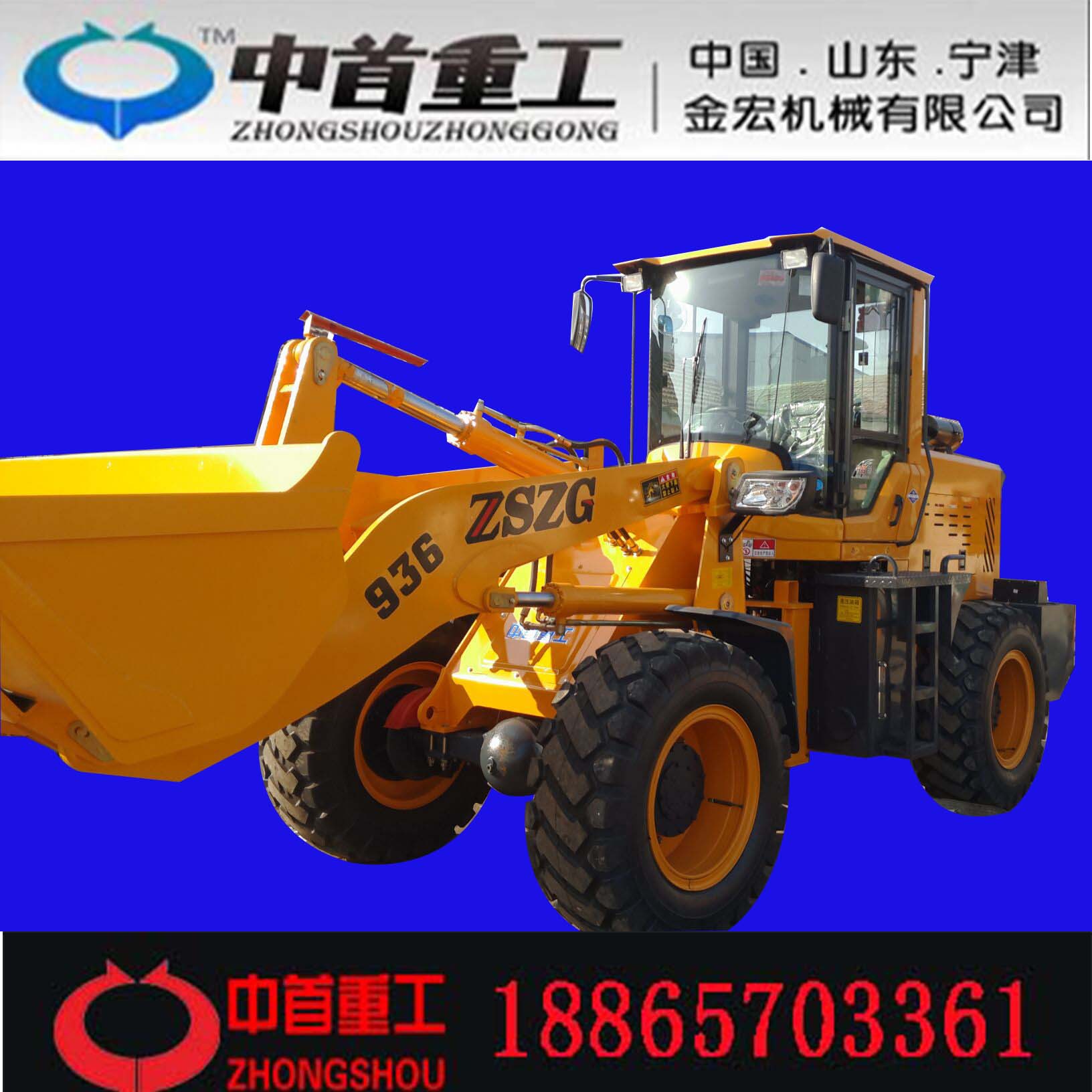 QQ图片20161206162036