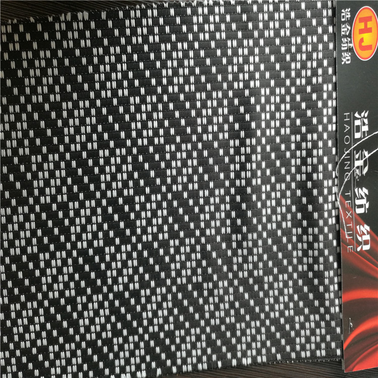 全涤隐型零型色织梭织提花布适用于服装装饰