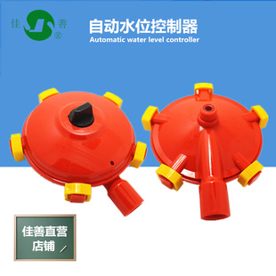 �Bֳ���i��ˮλ�������ˮ����ˮ���O����еţ���R��