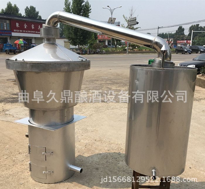 制作圆柱形储罐的厂家 家庭做酒酿酒设备