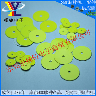 CP7�NƬ�C1.0���⼈�|ݸ�S�ҬF؛���� 8MM�A�PDCPH8530���췴�⼈
