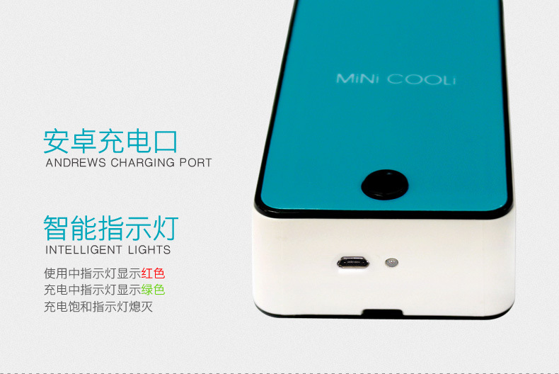 Ventilateur USB - Ref 401421 Image 33