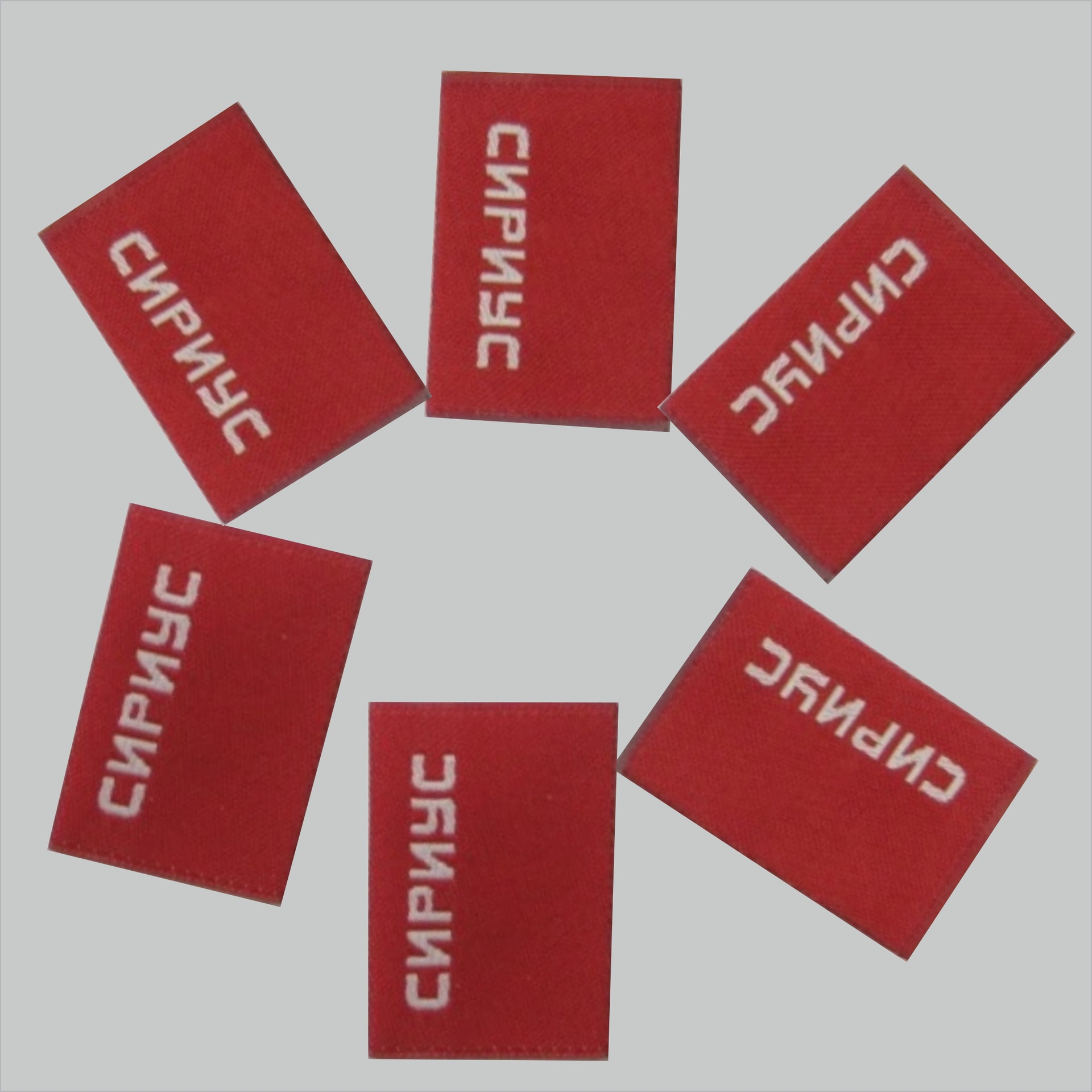 凯俊辅料生产织唛织标商标领标2天出货免费设计图江浙沪包邮