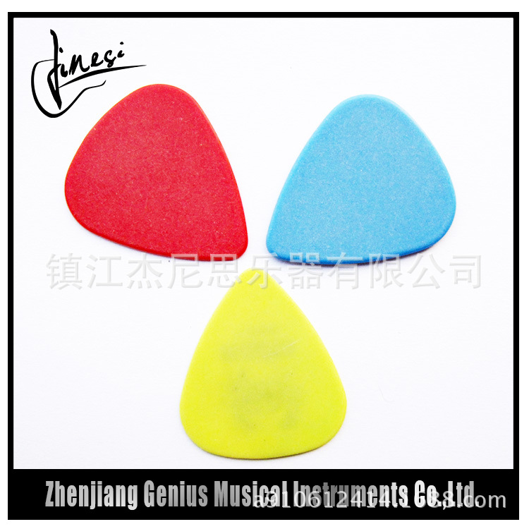 产品_0000s_0009_16