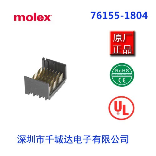 [molex, разъем 761551804;0761551804;76155-1804]