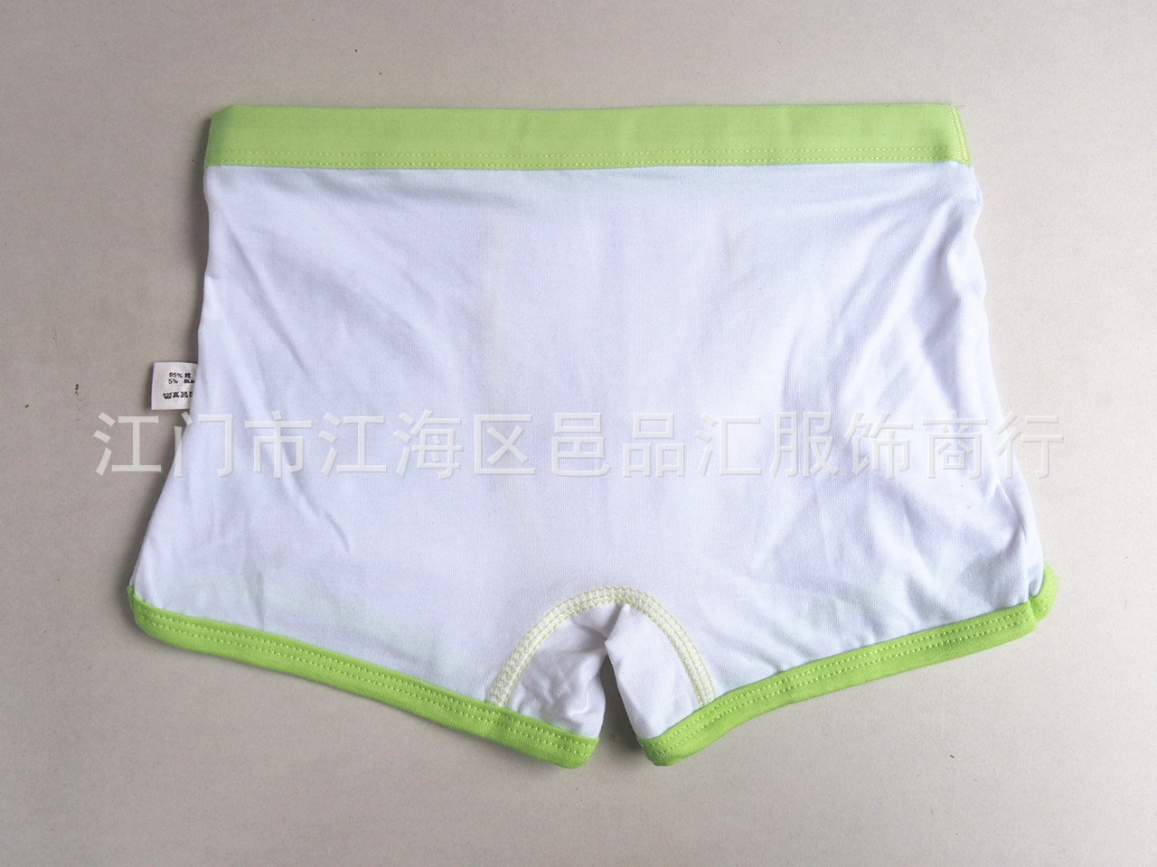 小猴踢球橫背麵750