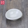 Bai Xue Bingjing