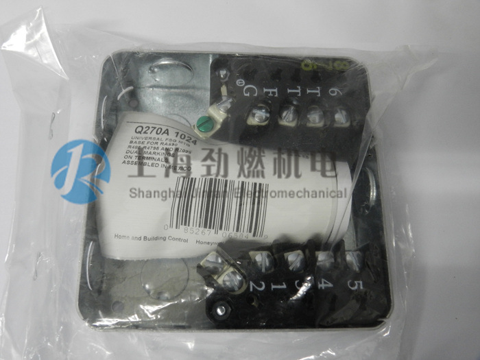Q270A 1024霍尼韦尔Honeywell 控制器底座 程控器底座