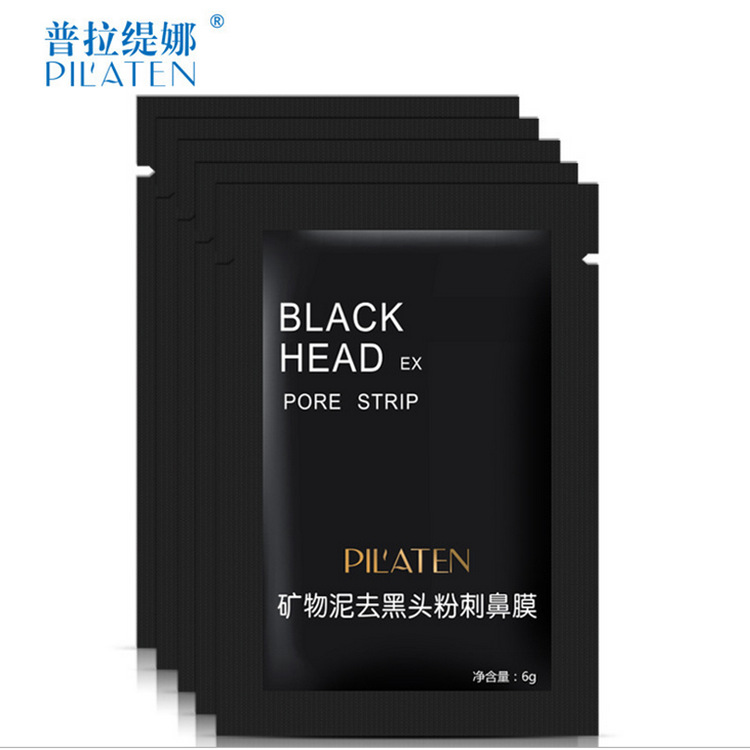 普拉缇娜竹炭去黑头粉刺鼻膜 撕拉式矿物泥吸黑泥鼻贴控油T区粉刺|ms