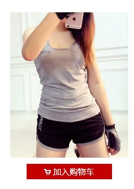 Débardeur sport pour femme - Ref 2029028 Image 15