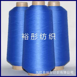 线类;绳子类;涤纶纤维