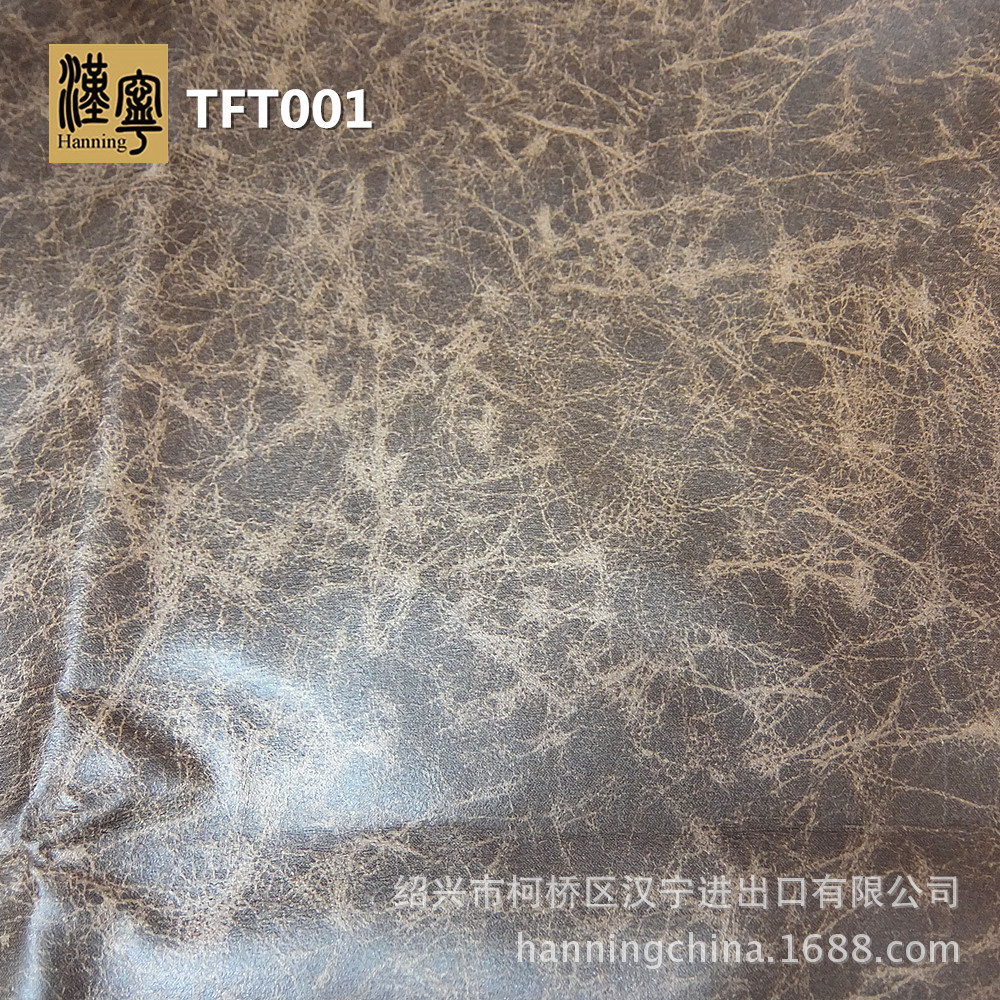 工厂 TFT001 英标BS5852 防火阻燃仿皮【麂皮绒】家具沙发面料