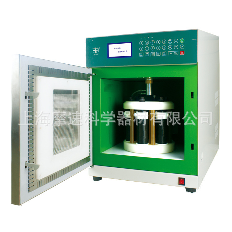 HP1510/1506智能微波消解仪