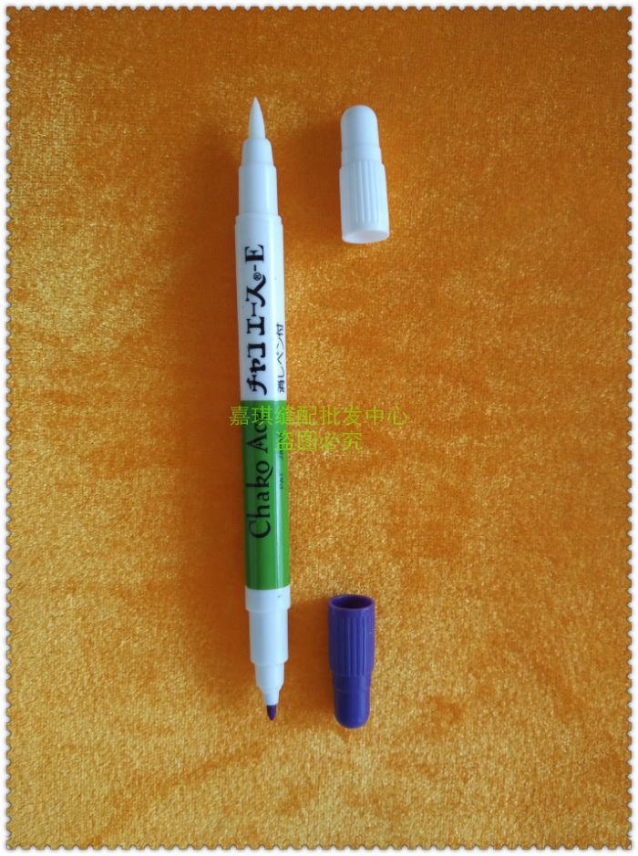 批发Adger双头褪色笔 双头退色笔