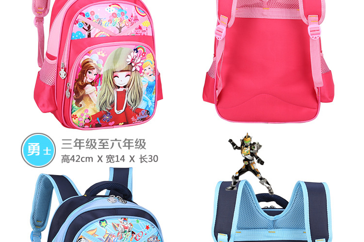 寄催雑雑甲弟_09