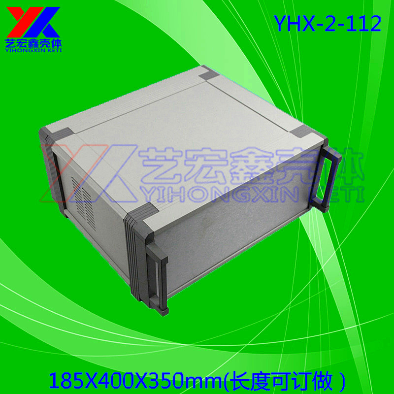 控制器电源 豪华铝机箱 安防台式机箱 尺寸任意订做机箱2-112