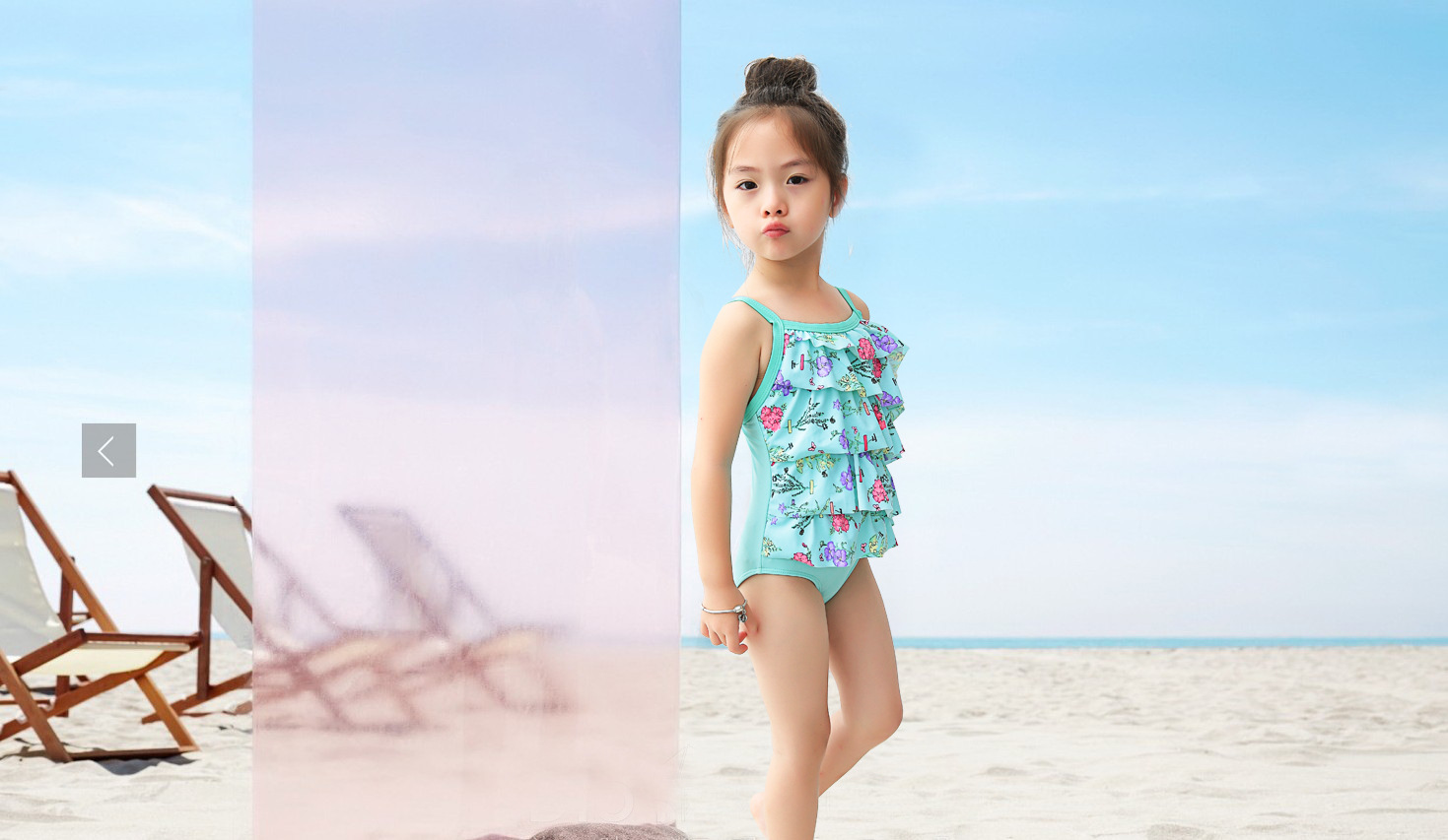 Blue cake one piece