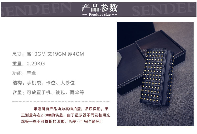 191g Weight Synthetic Leather Lining Material Flip Cover Closure Type Business Occasion Pu Leather Material Solid Color Pattern Women'S Gender Fashion Style Square Shape Grey, Black Color New Punk Style Fashion  Long Double Cover Wallet 13