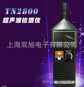 TN-2800超声波泄露检知器TN2800|ms