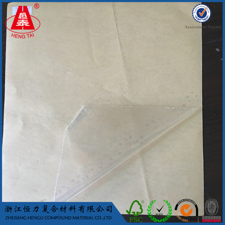 ̩80gţƤ5C͸PVCɽɼӹ