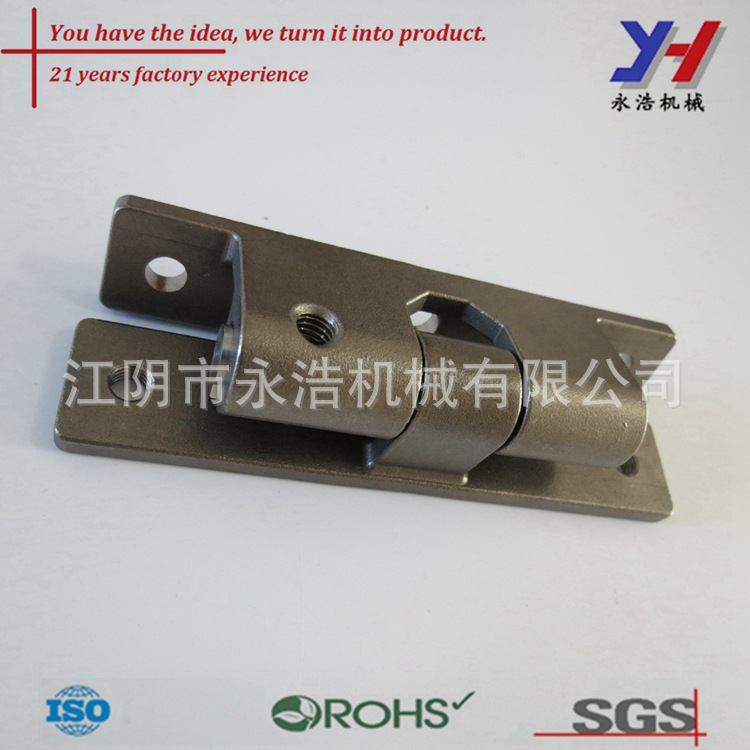 定制装配金属冲压件