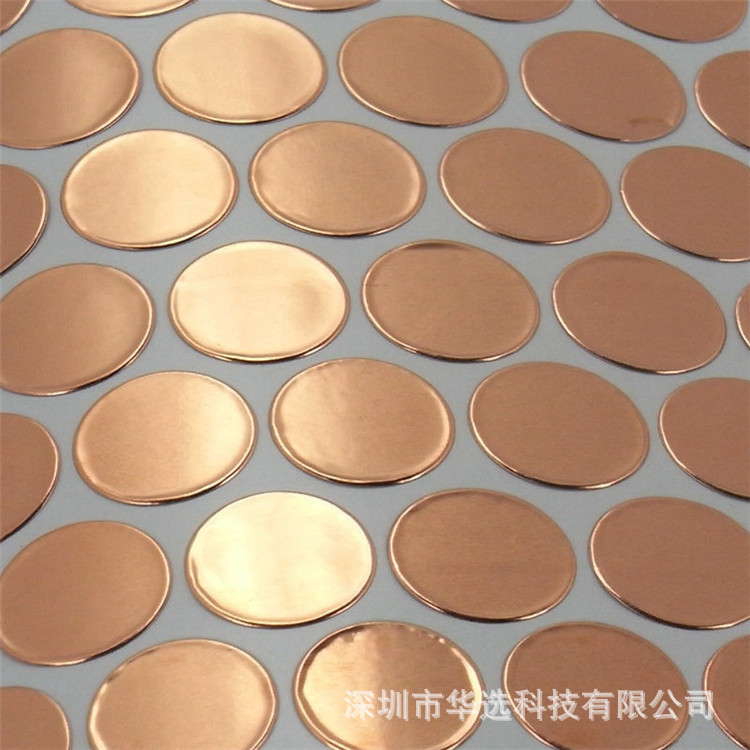 2534933620_143179088