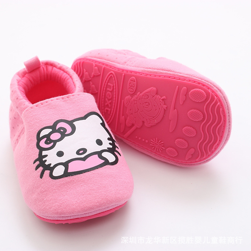 Chaussures bébé en coton - Ref 3436727 Image 4