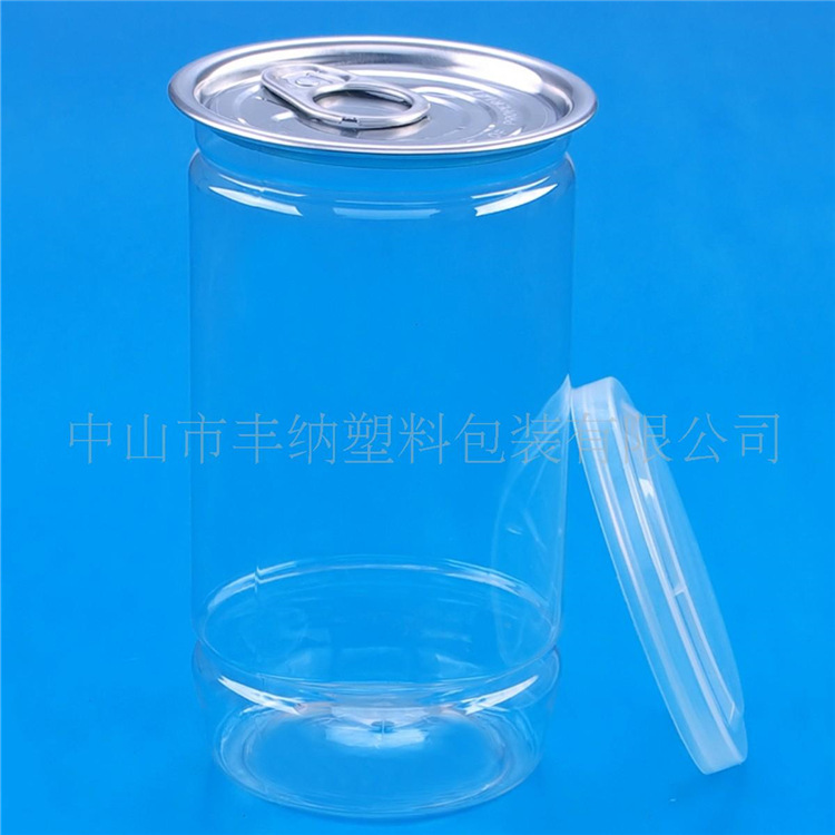 厂家直销 350ml塑料易拉罐 防水防潮透明食品密封罐  型号齐全