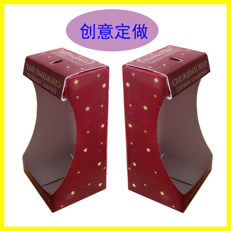 圣诞饰品彩盒新年创意设计小盒子定做瓦楞礼品包装盒福建彩印纸盒