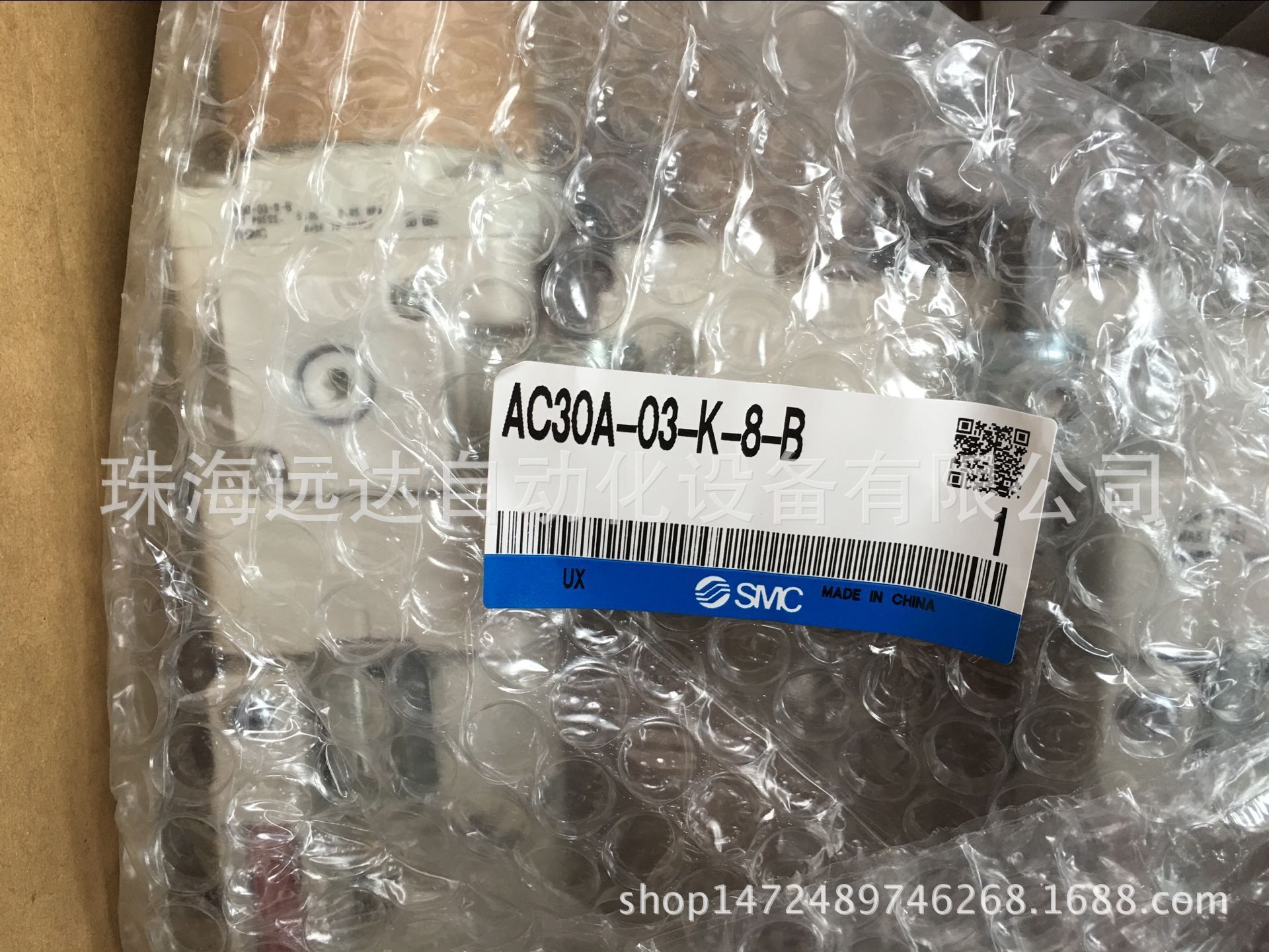 全新原装SMC过滤器AC30A-03-K-8-B