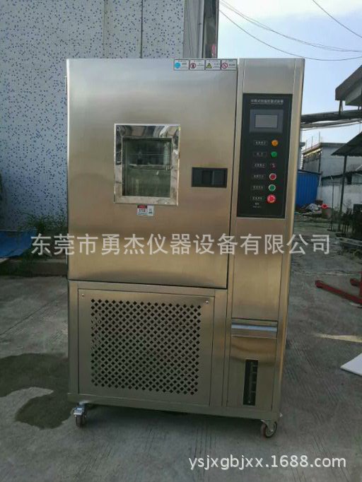 快速温变试验箱，高低温冲击试验箱，可编程恒温恒湿试验机