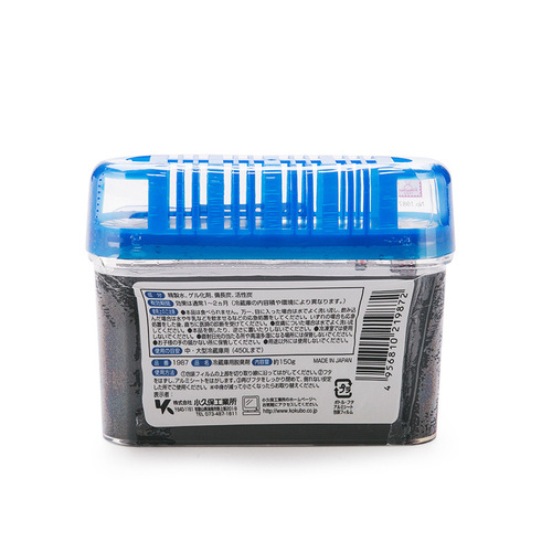 Japanese kokubo refrigerator freshener refrigerator room activated carbon deodorant kitchen refrigerator deodorant carbon box