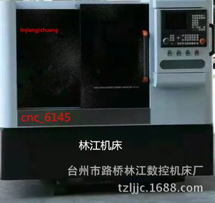 ����6130/6140����܇��ȫ�Ԅӻ������O�� б܉��܉���ؙC���߾���