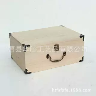 木质收纳盒简约家居杂物整理盒首饰盒化妆品收纳木盒可定制礼品盒