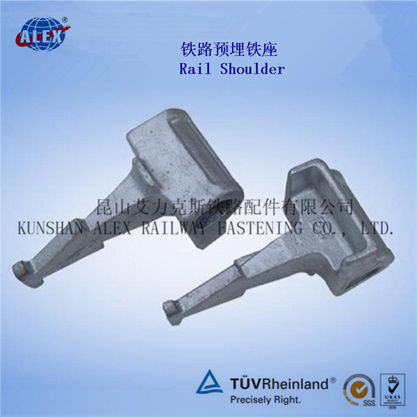 铸造预埋座生产厂家铁路预埋铁座工厂
