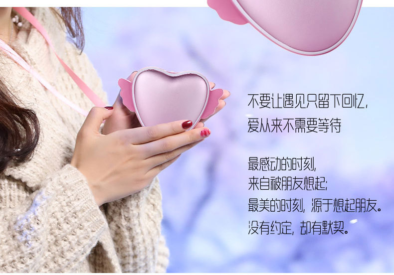 W228 Angel Mini warm hand, mobile phone, mobile power source, boudoir friend, lovely gift gift5