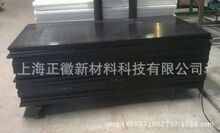 ���������M������ʯī,��ɫ6PAG(PA6G)��ע����6