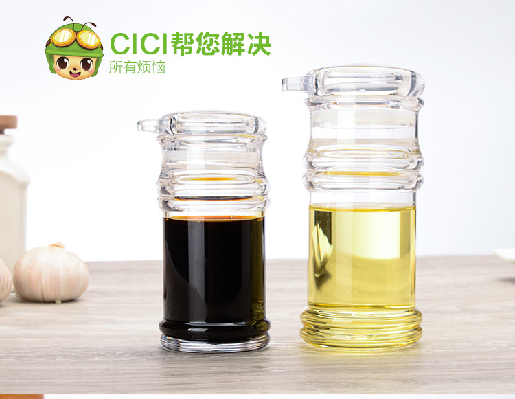 水晶瓶调味详情_03