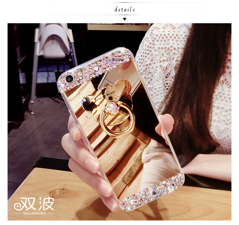 水钻镜面壳R9S_06