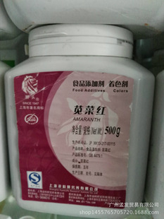 ���������Ϻ��{�^�� �{�˼tɫ��