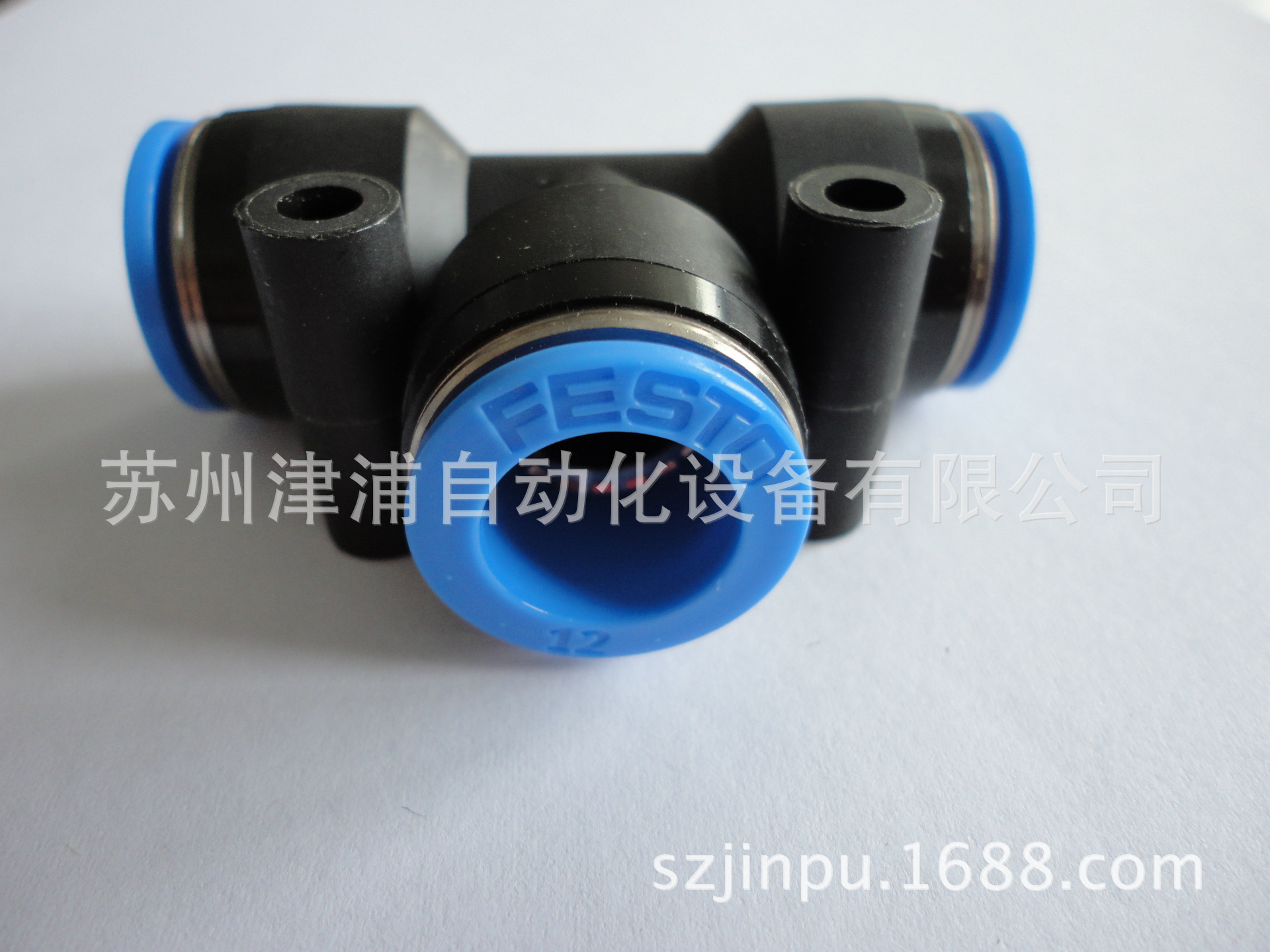 QST-8-4 全新FESTO-T型变径三通插接头130613