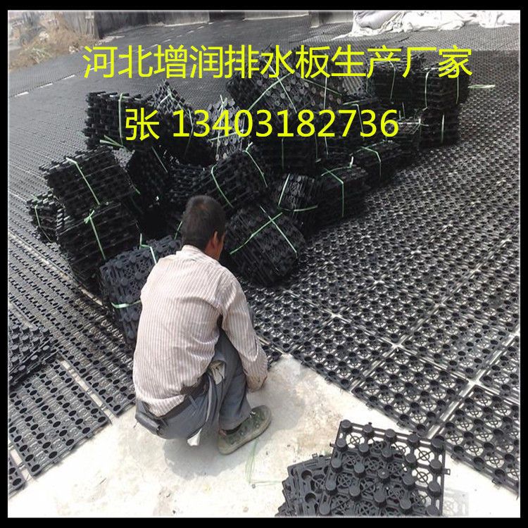 塑料排水带_塑料排水带生产厂家批发