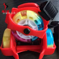 WeChat Taobao взрывы Самые продаваемые трехцветные цветные колеса heyloo обувь детская флэш-роликовая обувь ветро-Горячая обувь для роликовых коньков