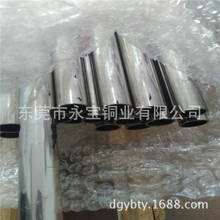 ����BFe30-1-1�F���~�� B10�o�p���~�� HSn70-1�a�S�~��