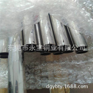 ����BFe30-1-1�F���~�� B10�o�p���~�� HSn70-1�a�S�~��