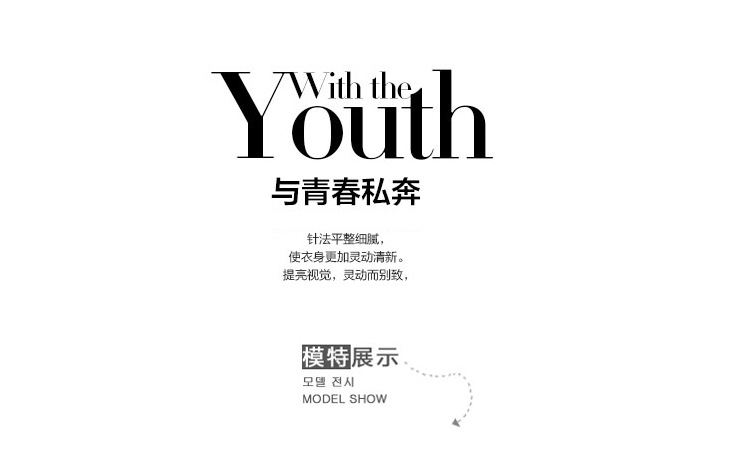 Pantalon fille - Ref 2060448 Image 13