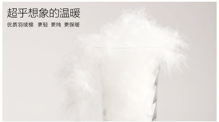 Gilet fille WABOOC en nylon - Ref 2071639 Image 8