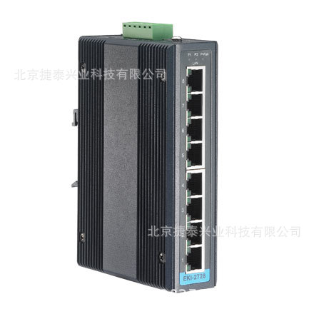 EKI-2728 8 端口全千兆非网管型工业以太网交换机